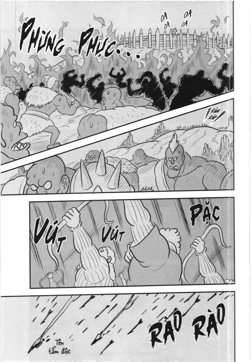 Bảng xếp hạng quân vương (NXB Kim Đồng) Chapter 98 - Trang 7
