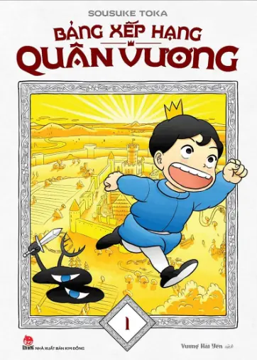 Bảng xếp hạng quân vương (NXB Kim Đồng)