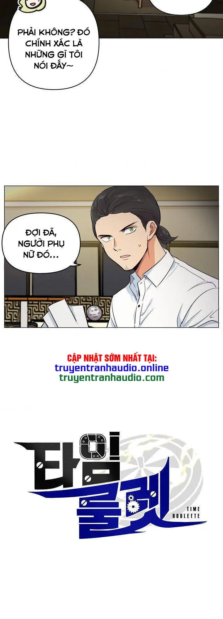 Bánh Răng Thời Gian Chapter 10 - Trang 4