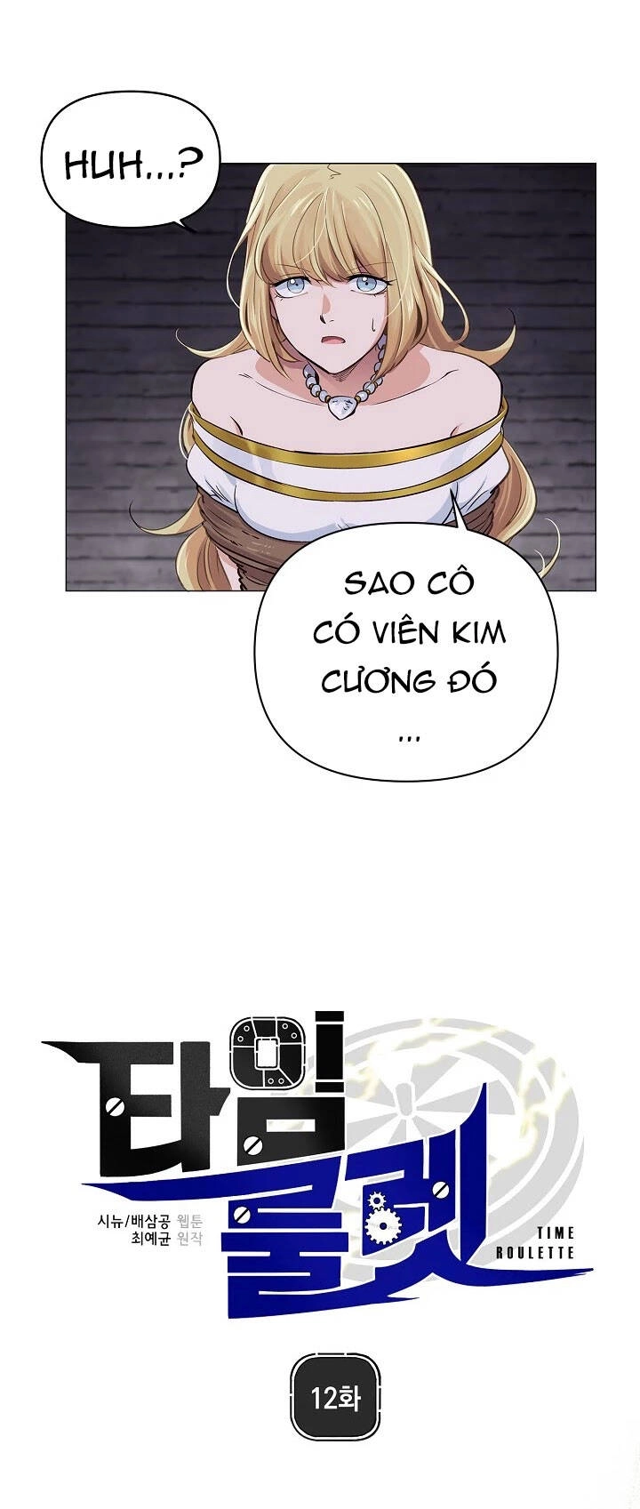 Bánh Răng Thời Gian Chapter 12 - Trang 10