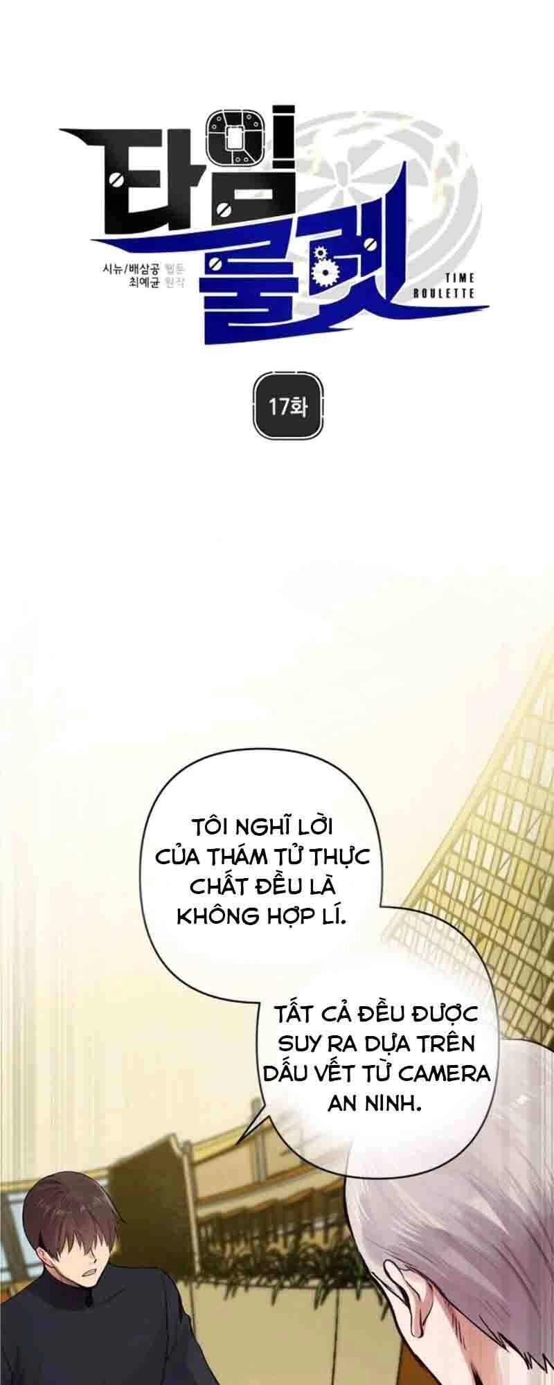 Bánh Răng Thời Gian Chapter 17 - Trang 20