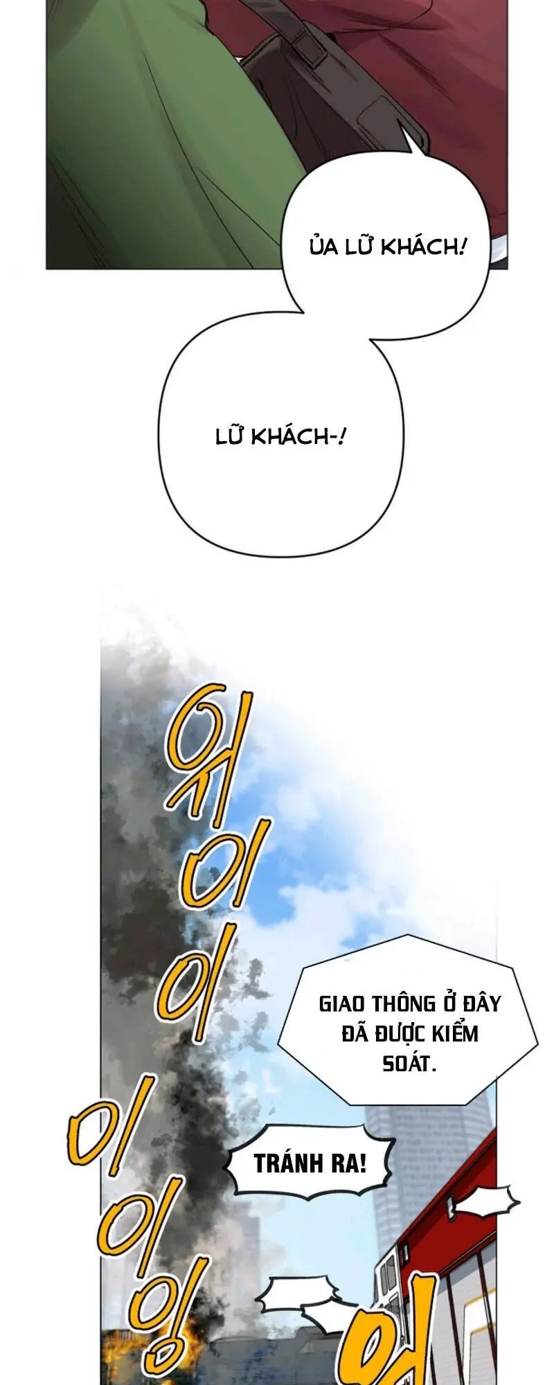 Bánh Răng Thời Gian Chapter 19 - Trang 12