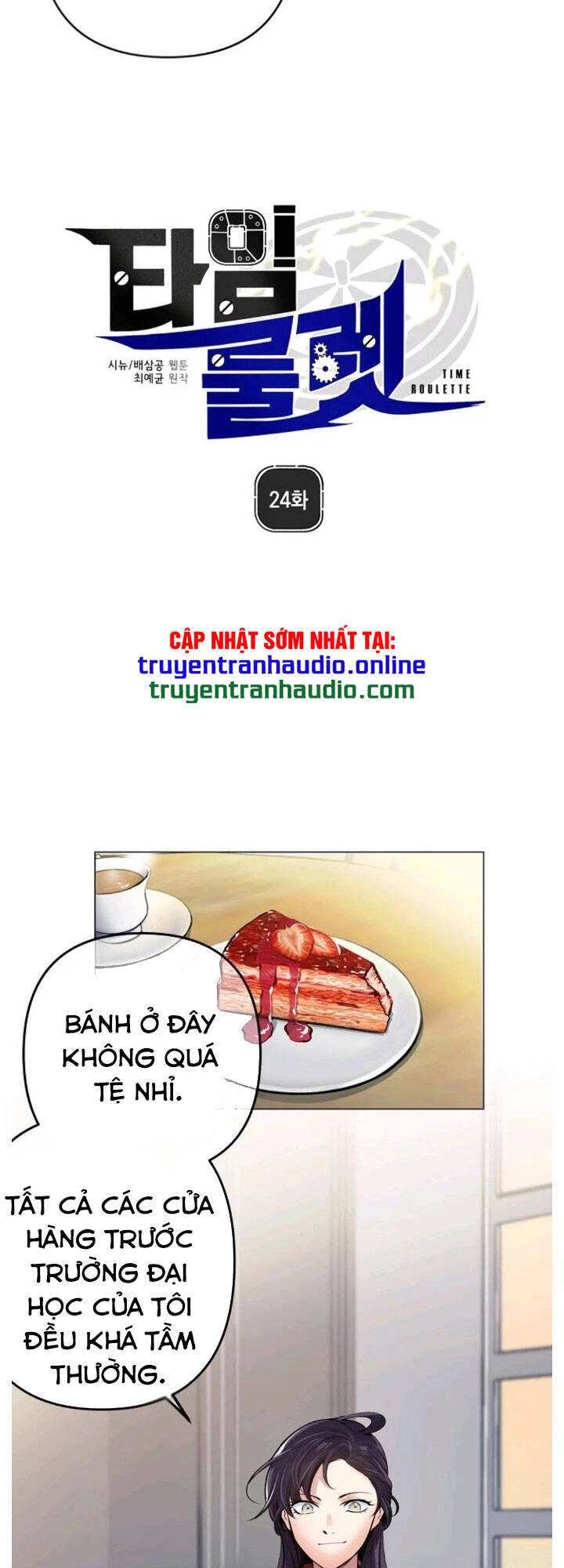 Bánh Răng Thời Gian Chapter 24 - Trang 12