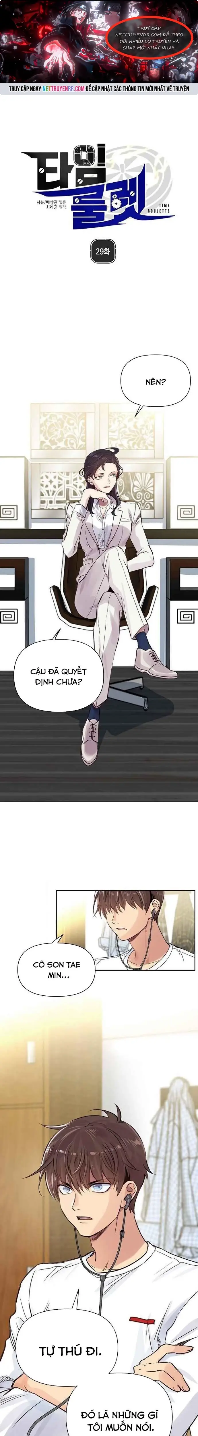 Bánh Răng Thời Gian Chapter 29 - Trang 2