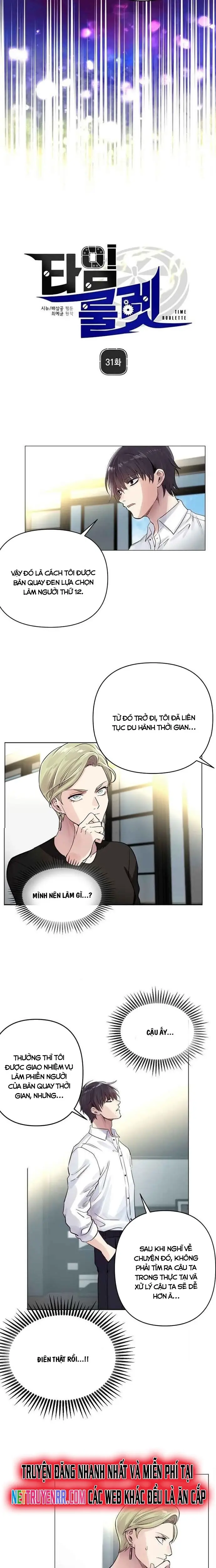 Bánh Răng Thời Gian Chapter 31 - Trang 6