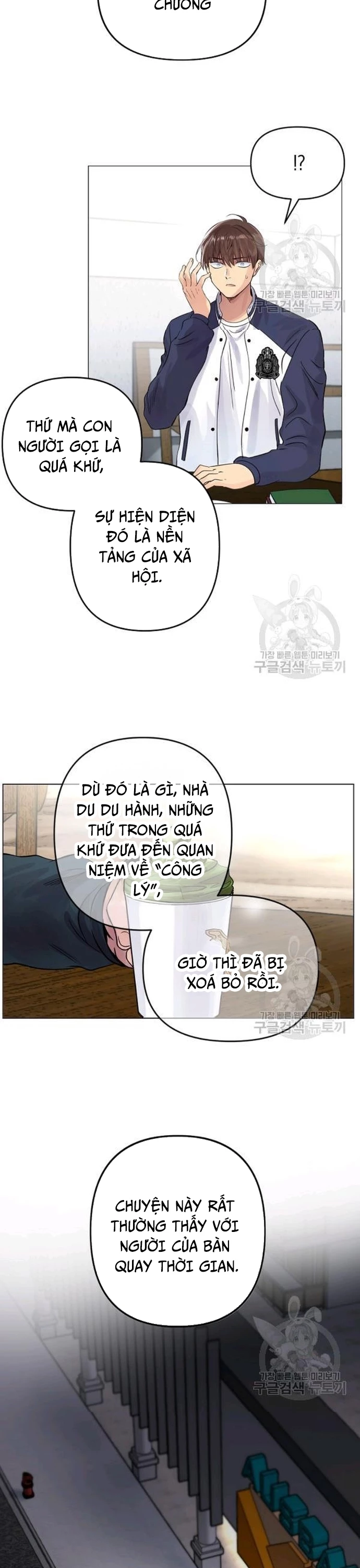 Bánh Răng Thời Gian Chapter 32 - Trang 18
