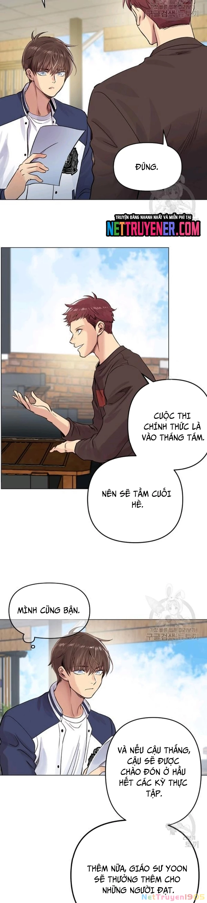 Bánh Răng Thời Gian Chapter 32 - Trang 3
