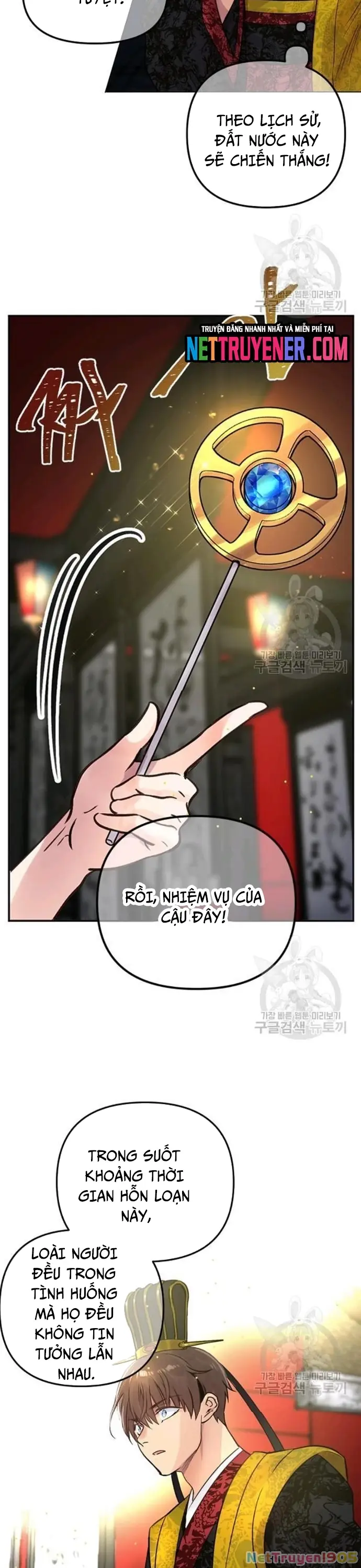 Bánh Răng Thời Gian Chapter 33 - Trang 18