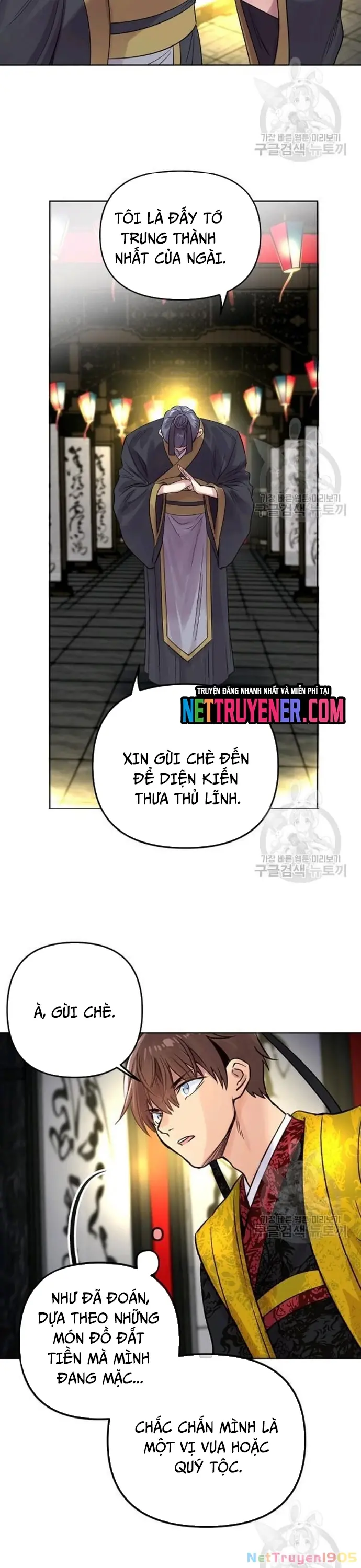 Bánh Răng Thời Gian Chapter 33 - Trang 25