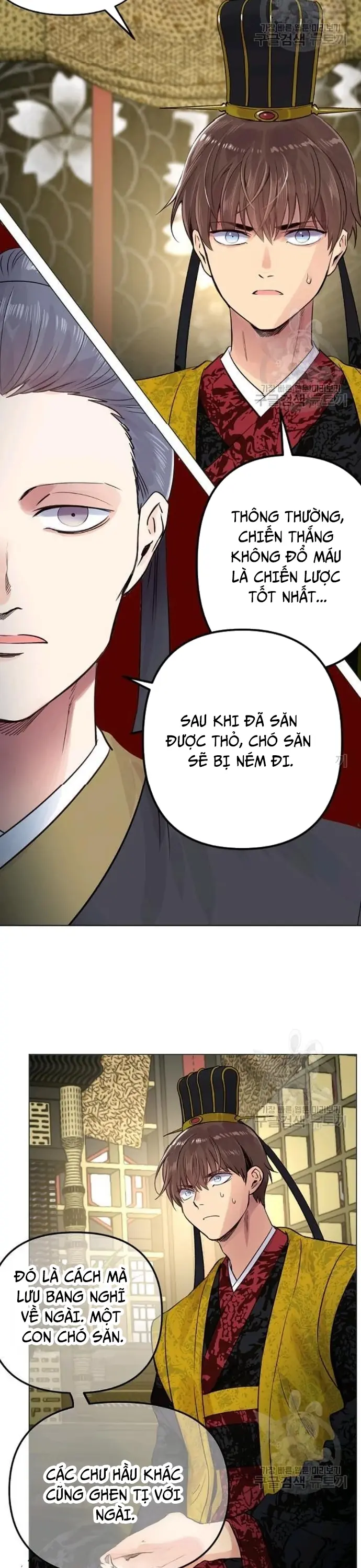 Bánh Răng Thời Gian Chapter 34 - Trang 23