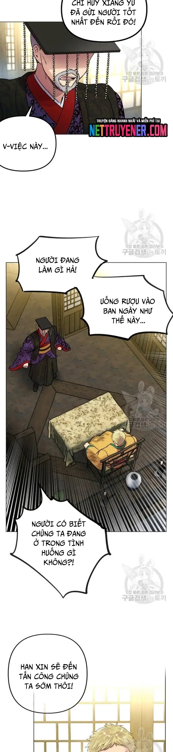 Bánh Răng Thời Gian Chapter 35 - Trang 22