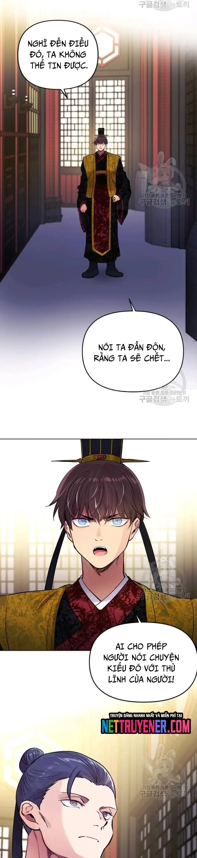 Bánh Răng Thời Gian Chapter 35 - Trang 6