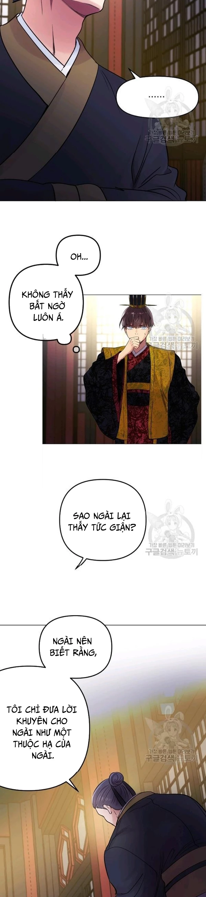 Bánh Răng Thời Gian Chapter 35 - Trang 7