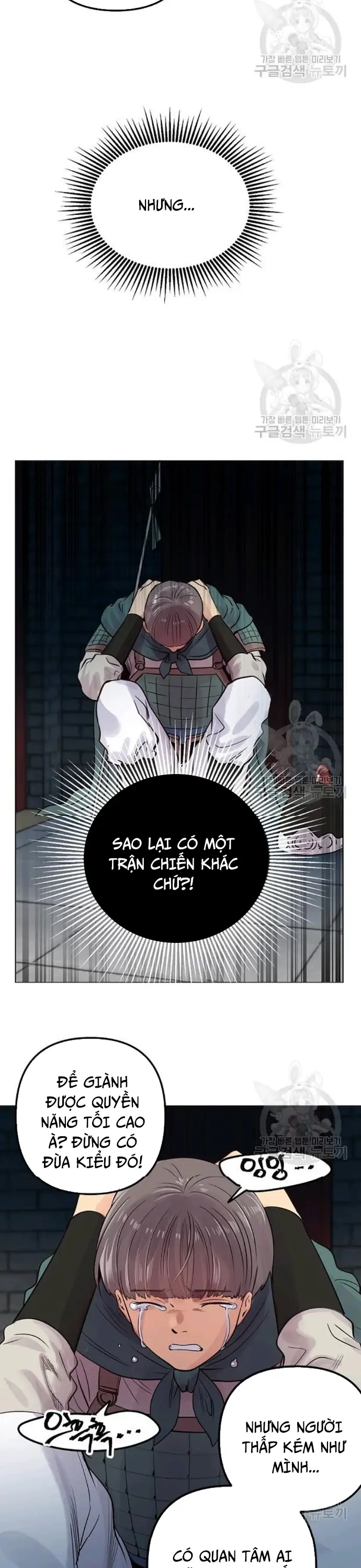 Bánh Răng Thời Gian Chapter 36 - Trang 17