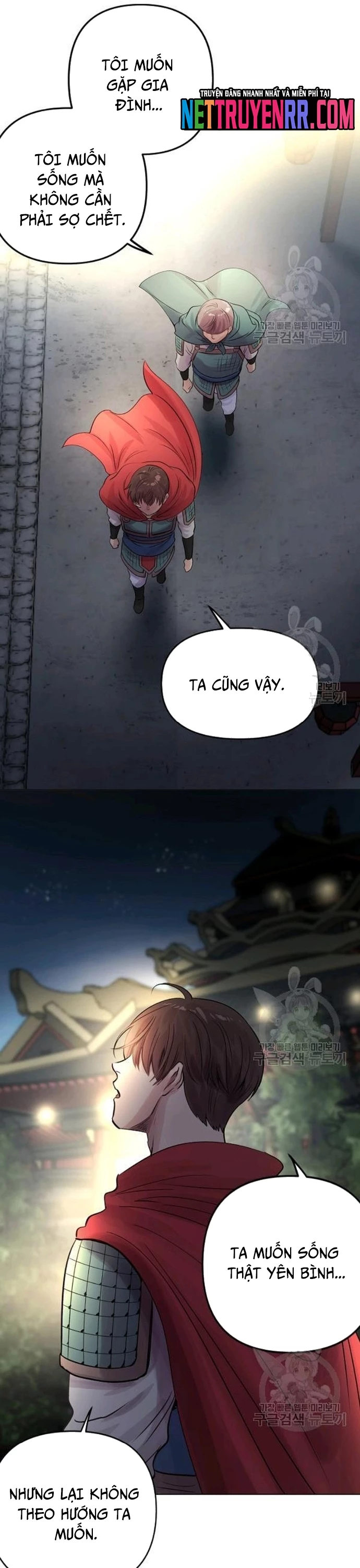 Bánh Răng Thời Gian Chapter 39 - Trang 12