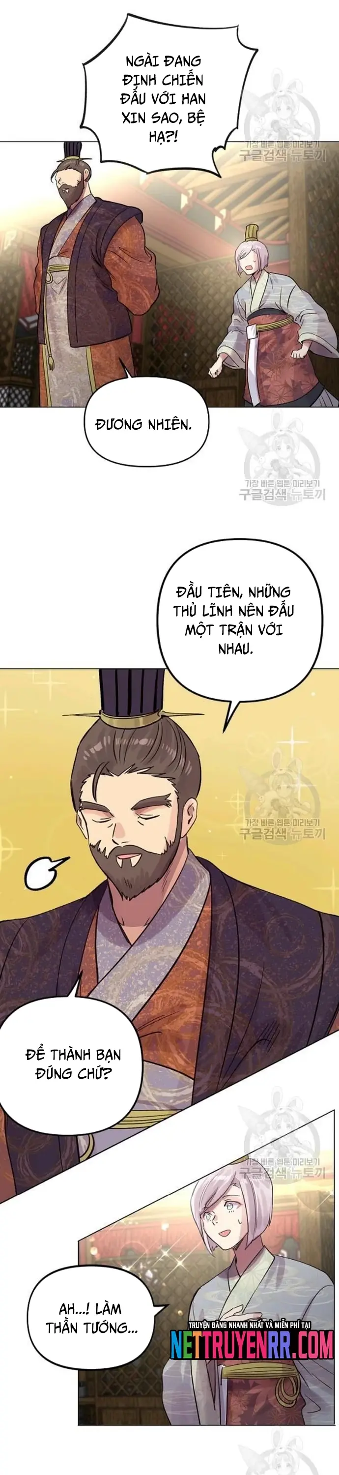 Bánh Răng Thời Gian Chapter 39 - Trang 22