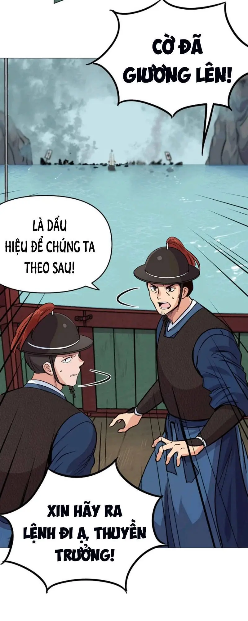 Bánh Răng Thời Gian Chapter 4 - Trang 41