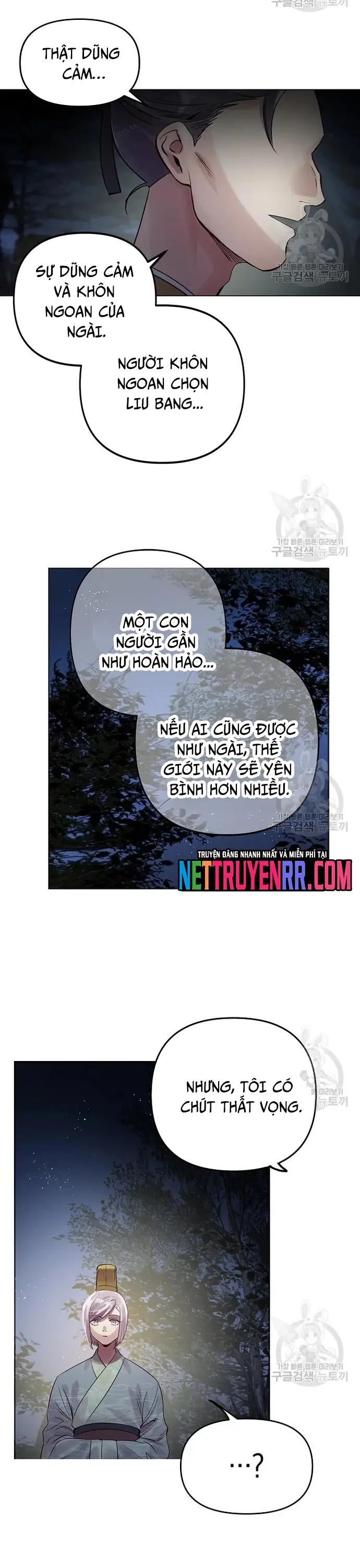 Bánh Răng Thời Gian Chapter 40 - Trang 17