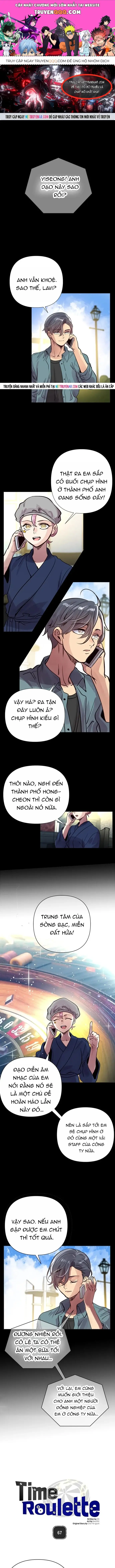 Bánh Răng Thời Gian Chapter 67.1 - Trang 2