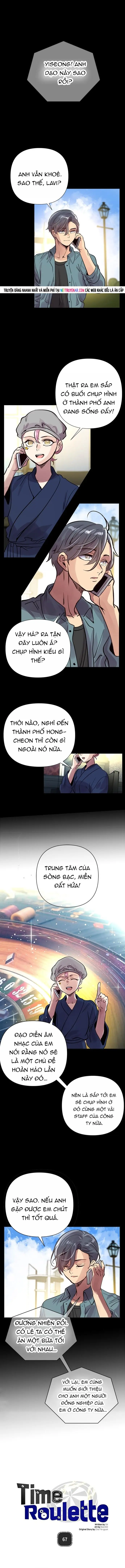 Bánh Răng Thời Gian Chapter 67 - Trang 3