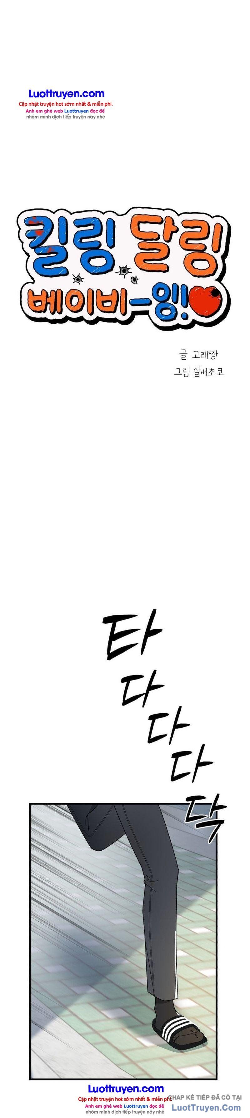 Bảo mẫu sát thủ Chapter 6 - Trang 11