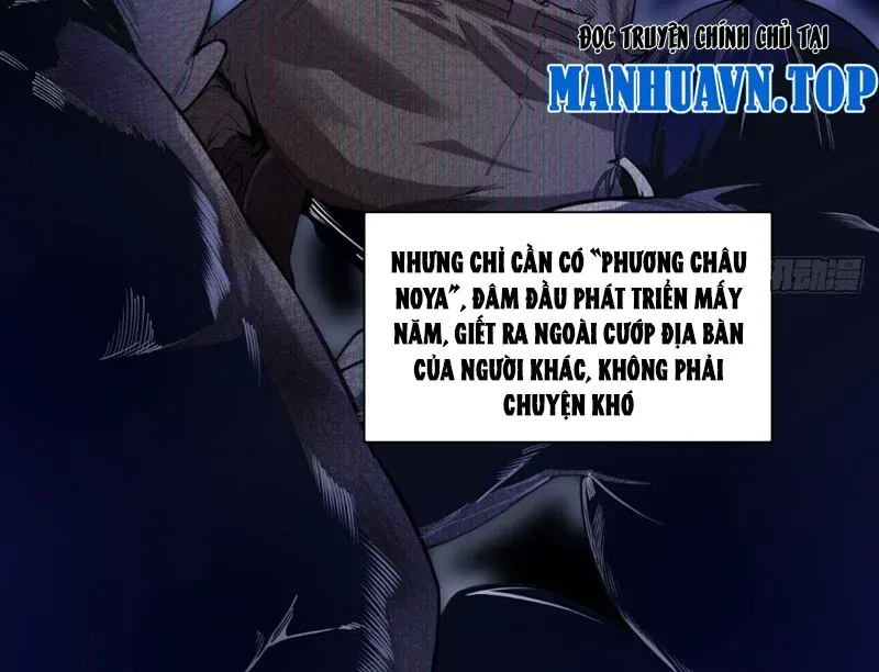 Bảo Ngươi Làm Ruộng, Ngươi Lại Thành Hoàng Đế Đế Quốc? Chapter 2 - Trang 11