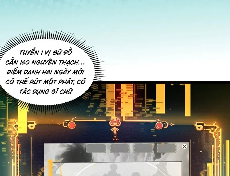 Bảo Ngươi Làm Ruộng, Ngươi Lại Thành Hoàng Đế Đế Quốc? Chapter 2 - Trang 19