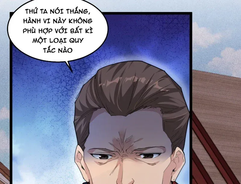 Bảo Ngươi Làm Ruộng, Ngươi Lại Thành Hoàng Đế Đế Quốc? Chapter 2 - Trang 41