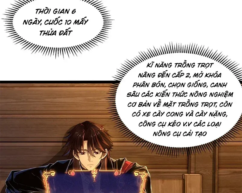 Bảo Ngươi Làm Ruộng, Ngươi Lại Thành Hoàng Đế Đế Quốc? Chapter 3 - Trang 36