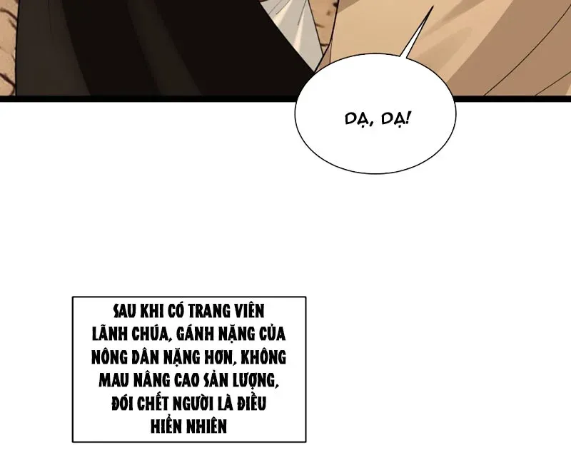 Bảo Ngươi Làm Ruộng, Ngươi Lại Thành Hoàng Đế Đế Quốc? Chapter 6 - Trang 25