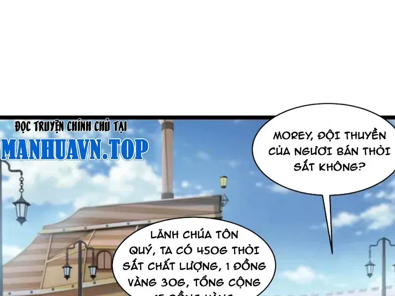 Bảo Ngươi Làm Ruộng, Ngươi Lại Thành Hoàng Đế Đế Quốc? Chapter 7 - Trang 28