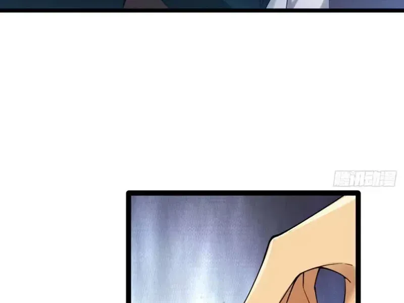 Bảo Ngươi Làm Ruộng, Ngươi Lại Thành Hoàng Đế Đế Quốc? Chapter 7 - Trang 41