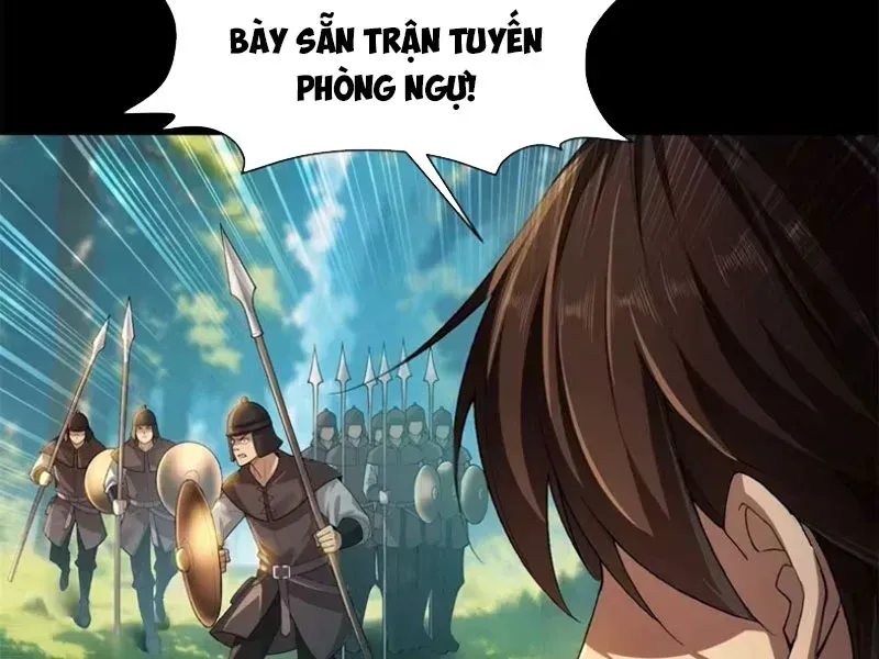 Bảo Ngươi Làm Ruộng, Ngươi Lại Thành Hoàng Đế Đế Quốc? Chapter 9 - Trang 17