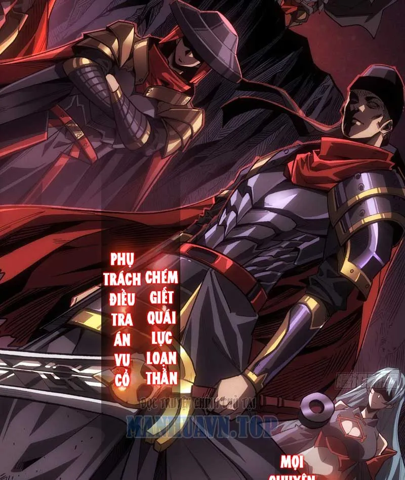 Bảo Tàng Trấn Yêu Chapter 1 - Trang 12