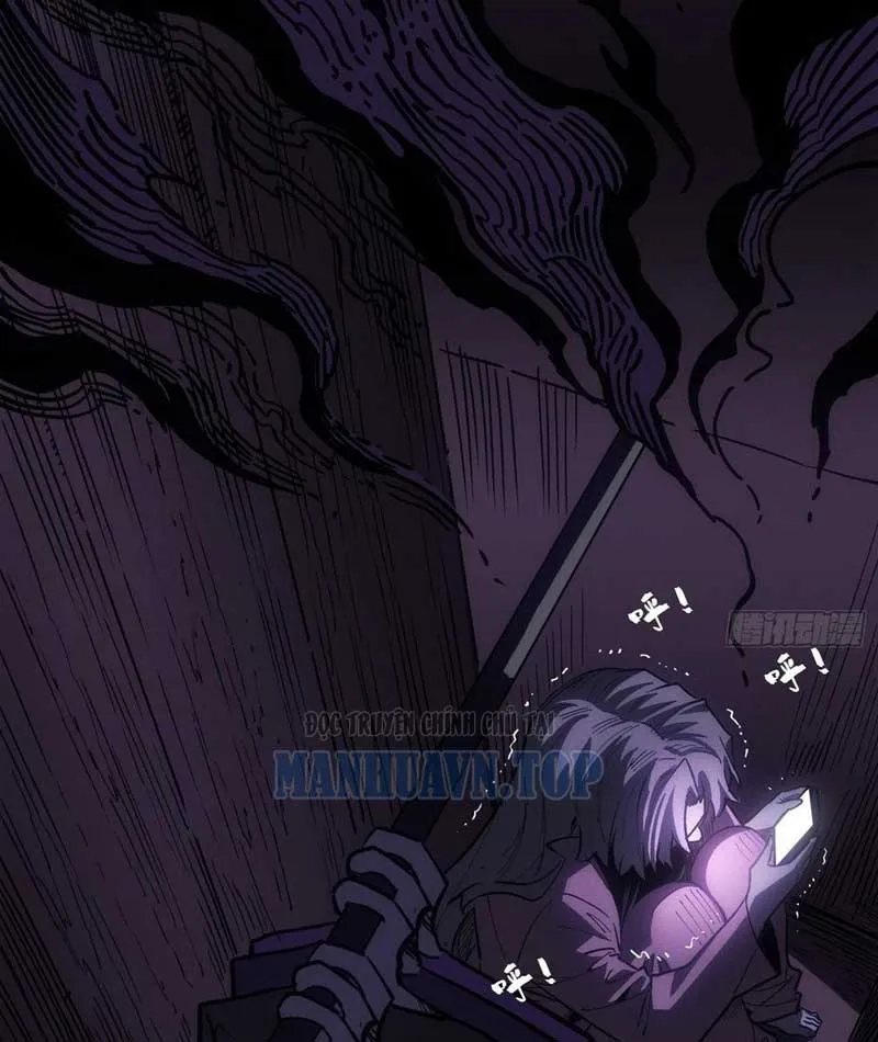 Bảo Tàng Trấn Yêu Chapter 1 - Trang 17