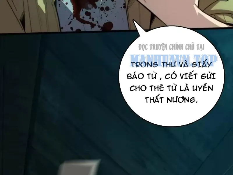 Bảo Tàng Trấn Yêu Chapter 10 - Trang 21