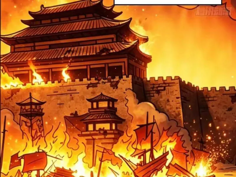 Bảo Tàng Trấn Yêu Chapter 10 - Trang 33