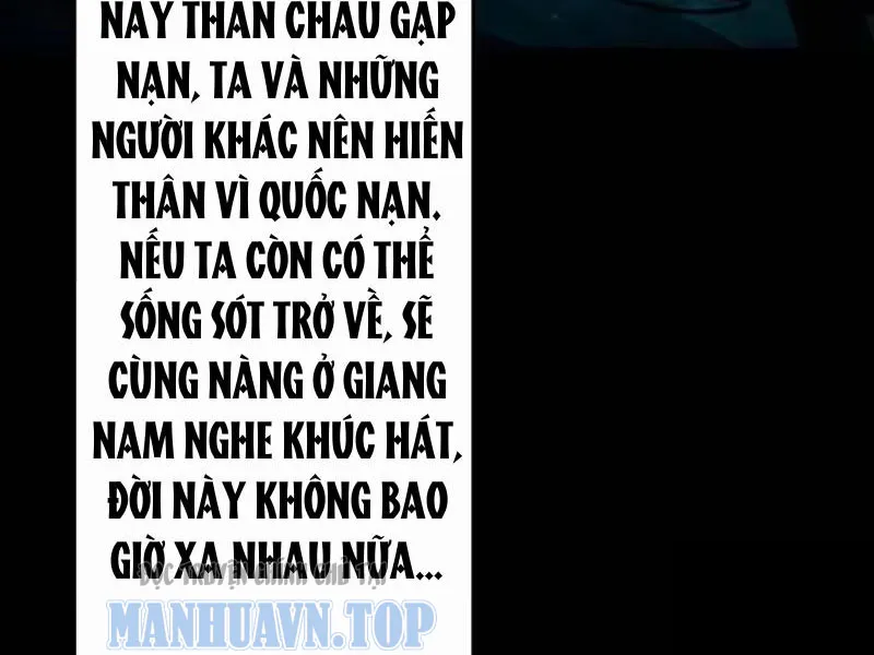 Bảo Tàng Trấn Yêu Chapter 10 - Trang 36
