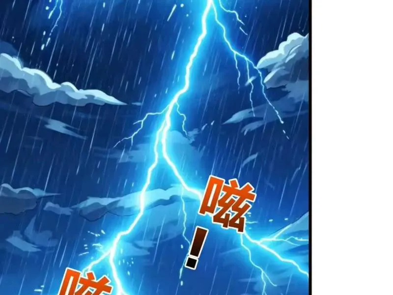 Bảo Tàng Trấn Yêu Chapter 10 - Trang 49