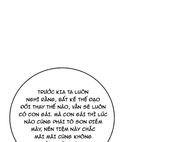 Bảo Tàng Trấn Yêu Chapter 11 - Trang 17