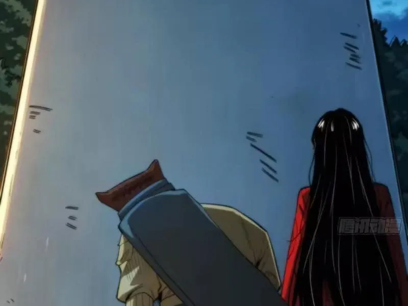 Bảo Tàng Trấn Yêu Chapter 11 - Trang 44