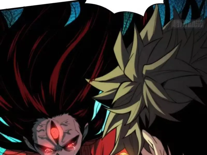 Bảo Tàng Trấn Yêu Chapter 12 - Trang 11