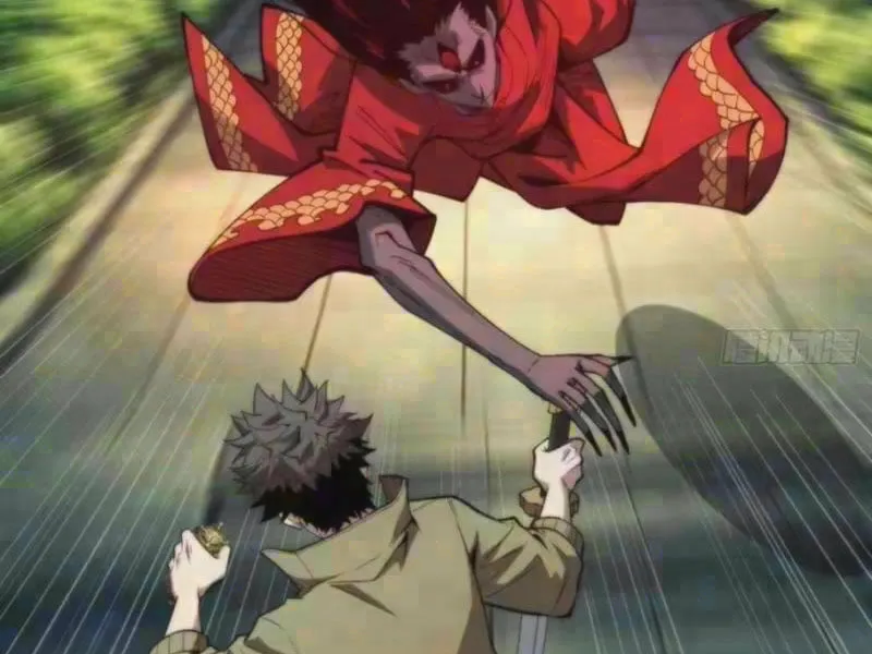 Bảo Tàng Trấn Yêu Chapter 12 - Trang 3