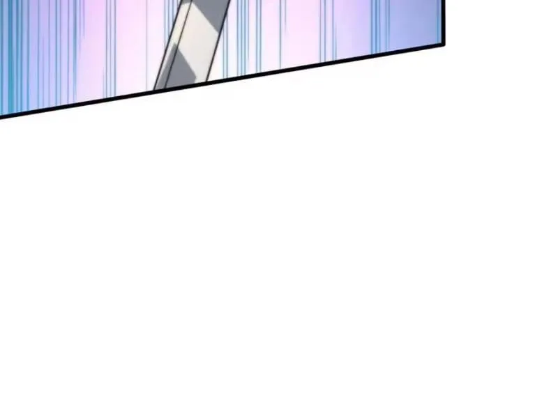 Bảo Tàng Trấn Yêu Chapter 12 - Trang 7