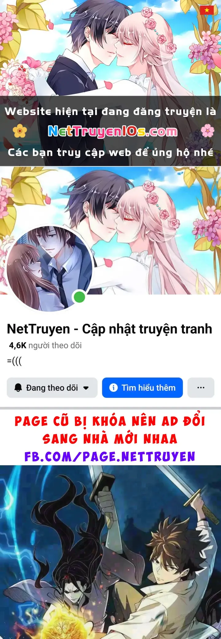 Bảo Tàng Trấn Yêu Chapter 17 - Trang 2