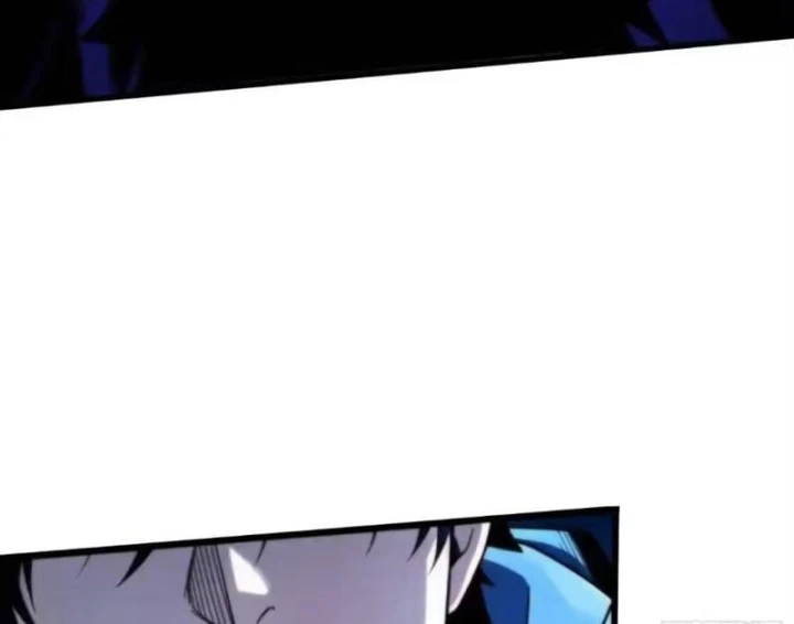 Bảo Tàng Trấn Yêu Chapter 17 - Trang 24