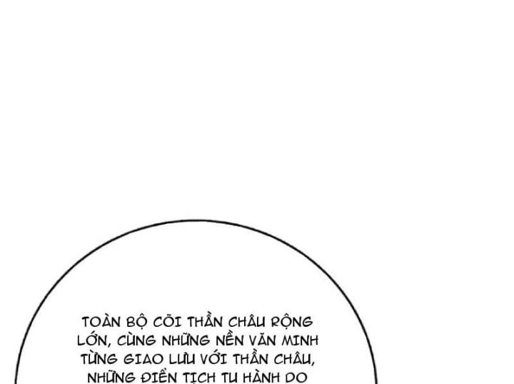 Bảo Tàng Trấn Yêu Chapter 18 - Trang 14