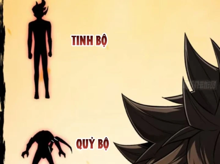 Bảo Tàng Trấn Yêu Chapter 18 - Trang 32