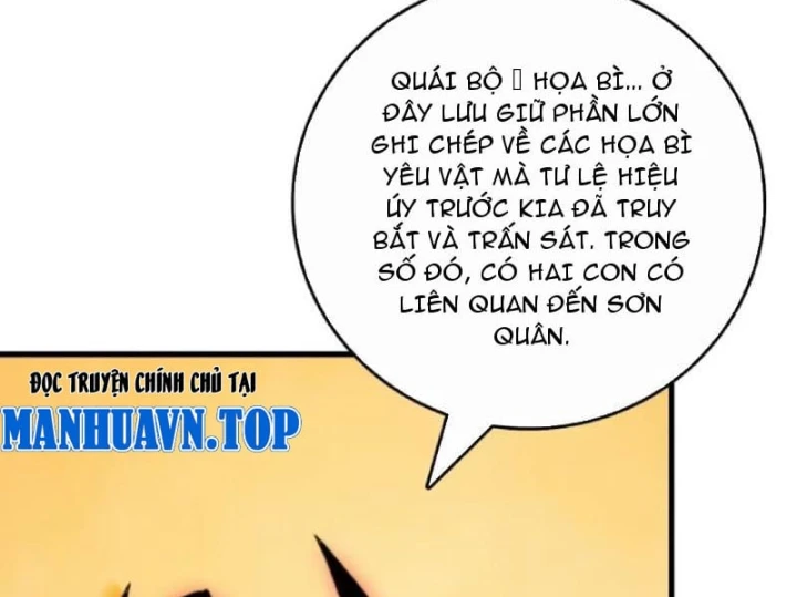 Bảo Tàng Trấn Yêu Chapter 18 - Trang 35