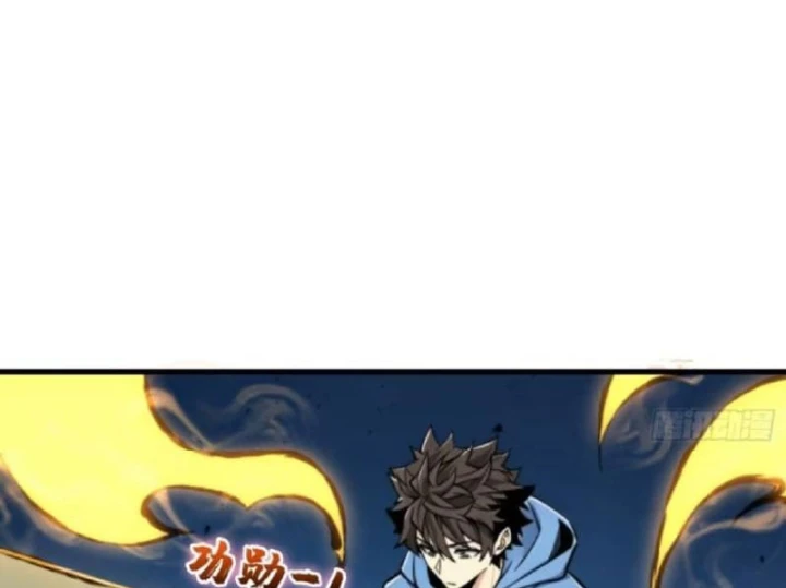 Bảo Tàng Trấn Yêu Chapter 18 - Trang 42